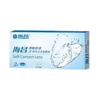 海昌 HYDRON隐形眼镜清晰舒适半年抛2片水润近视透明片