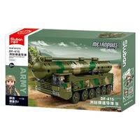 Sluban 小鲁班 军事系列 M38-B1575 DF-17S高超音速导弹 1:55