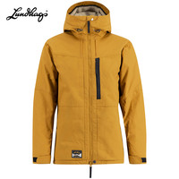 Lundhags 隆哈 Jarpen 男款软壳衣 42605-23