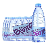 哈姆 景田 饮用纯净水会议车载用水 560ml*6瓶-ms