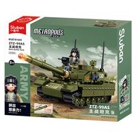 Sluban 小鲁班 军事系列 M38-B1555 ZTZ-99AS主战坦克 1:55