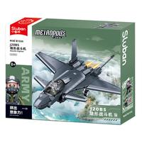 Sluban 小鲁班 军事系列 M38-B1556 J20BS隐形战斗机 1:60
