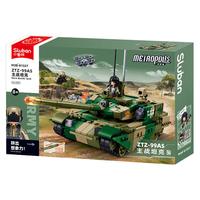 Sluban 小鲁班 军事系列 M38-B1557 ZTZ-99AS主战坦克 1:44
