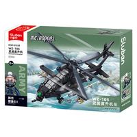 Sluban 小鲁班 军事系列 M38-B1558 WZ-10S武装直升机 1:45