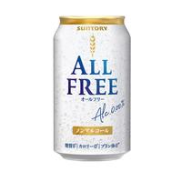 三得利 ALL-FREE 无醇啤酒 0糖0卡0嘌呤 350ml