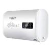 SIKEBANG 斯科邦 DSZF-40 储水式电热水器 40L 2000W