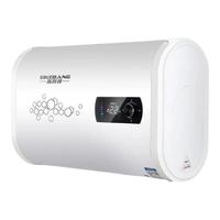 SIKEBANG 斯科邦 DSZF-40 储水式电热水器 40L 2000W