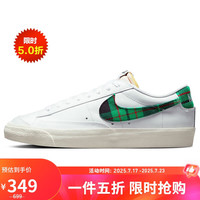 NIKE 耐克 男板鞋缓震透气BLAZER LOW运动鞋DV0801-100白