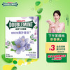 绿箭 临期款 口香糖无糖薄荷糖年货婚庆喜糖休闲糖果约会口气清新糖 茉莉薄荷味 32g 1盒 12片装