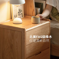 源氏木语 实木橡木 胡桃色双抽 450*350*435mm 床头柜