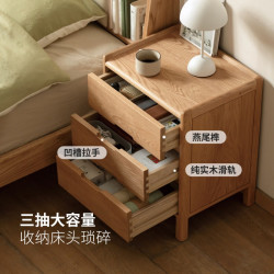 源氏木语 实木床头柜 红橡木原木色三抽床头柜400*350*550mm 整装