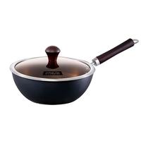 艾美仕迷你小铁锅家用不粘炒锅无涂层炒菜锅一人食铁锅 20cm 小铁锅 20cm