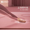 中欧 TPE瑜伽垫 10mm加厚防滑 183*80cm 双人款