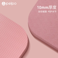 超大双人瑜伽垫加厚加宽加长防滑垫子地垫儿童家用舞蹈练功TPE垫