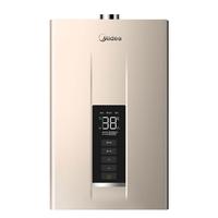 美的 JSQ25-KS3 水伺服恒温 13L 天然气 燃气热水器