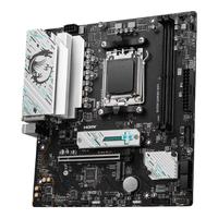 微星B650M 系列主板 AM5接口支持CPU 9800X3D 7800X3D B650M GAMING WIFI