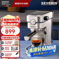 SEVERIN 施威朗德国百年品牌 半自动咖啡机可视压力表家用咖啡机意式蒸汽奶泡一体拉花