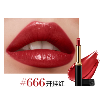 巴黎欧莱雅 L'OREAL PARIS欧莱雅（L'OREAL）口红纷泽滋润唇膏666哑光雾面滋润红女友 【开挂红】#666 缎光2g