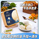 玛琪摩尔 MUCHMOORE 新西兰原装进口桶装雪糕冰淇淋 金奖香草味 2000Ml×2盒装+赠挖勺