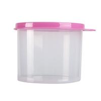 特百惠 迷你圆形600ml保鲜盒坚果零食水果收纳盒食品级冰箱冷藏储物盒 圆罐色600ml