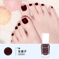 Rose about 车厘子指甲油免烤持久快干无毒指美甲卸甲水性加固冰透碎钻健康