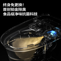 【政府补贴】九牧智能马桶脚感全自动抗菌零压静音冲坐便器S560I