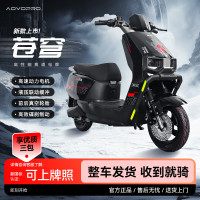AOVOPRO 电动摩托车智能高速电动车长续航通勤代步踏板 经典黑/前后碟刹 空车架(无电池)