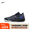 NIKE 耐克 LBJ NXXT GENISUS EP 男款篮球鞋 HF0711-004
