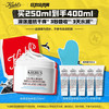 Kiehl's 科颜氏 高保湿身体霜250ml身体乳保湿滋润秋冬干燥舒缓修护 高保湿身体霜 250ml