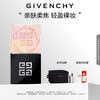 GIVENCHY 纪梵希 明星四宫格散粉 #3玫瑰滤镜 12g