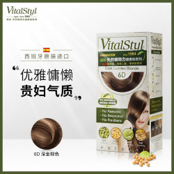 维彤 Vitalstyl 染发剂（6D深金棕色）155ml