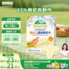 爷爷的农场 鲜虾片 原味 30g