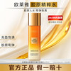 L'OREAL PARIS 欧莱雅   L'OREAL金致臻颜花蜜奢养精华蜜精粹水爽肤水保湿润肤水乳护肤品礼盒套装 花蜜精粹水65ml