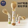 蒂乐 dile 宝宝勺子学吃饭训练婴儿自主进食可弯曲叉勺辅食勺儿童餐具