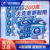 维达 超韧系列 有芯卷纸