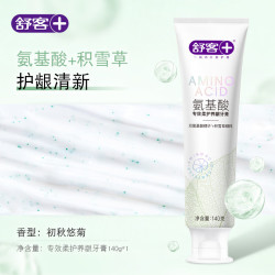 Saky 舒客 氨基酸专效柔护养龈牙膏 140g