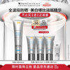 SKINCEUTICALS 修丽可 臻彩焕亮精华防晒乳 SPF50 PA++++ 40ml