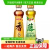 金龙鱼 芝麻油220ml+藤椒油220ml 调味组合 440ml