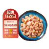 六和 鲜而易见 鸡腿肉丁 1kg