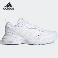 adidas 阿迪达斯 STRUTTER 女款跑步鞋 FY8492