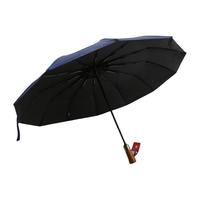 京东京造 总裁 全自动雨伞三折加大双人折叠商务复古自动木柄伞 蓝色