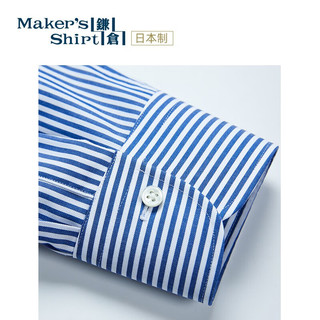 kamakurashirts镰仓男士衬衫易打理商务休闲条纹修身长袖春夏衬衣日本制  39 /83