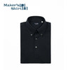 kamakurashirts镰仓衬衫短袖商务男士POLO衫T恤2025夏装 藏青色系29 L