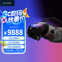 HTC VIVE Focus Vision  虚拟现实 混合式 PC VR 一体机  游戏观影 非AR眼镜