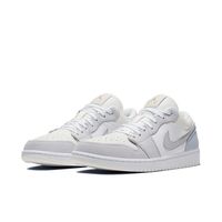 百亿补贴：NIKE 耐克 JORDAN 1 男款篮球鞋 CV3043-100