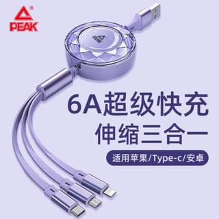 PEAK/匹克 三合一快充 数据线  TPE