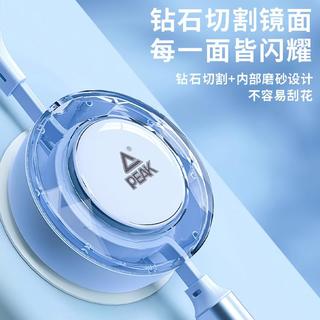  PEAK/匹克 三合一快充 数据线  TPE