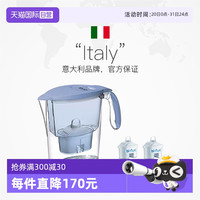 莱卡 意大利莱卡过滤水壶家用一壶4芯原装进口净水器滤芯方便