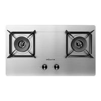  Vanward/万和 5.2KW大火力 燃气灶  液化气