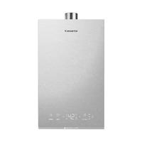 卡萨帝 JSQ31-16CWV5MiniU1 双驱水伺服恒温 16L 天然气燃气热水器